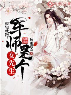 刚刚说话太冲动了.道歉的句子游戏画面