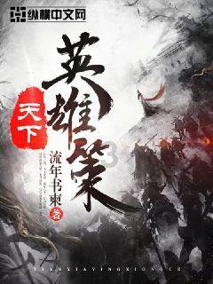 为什么外国的男人长这么丑？没有一个帅的？游戏画面