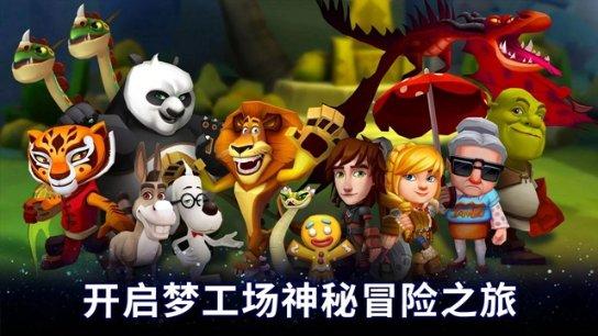 多家险企绘制2024年工作路线图