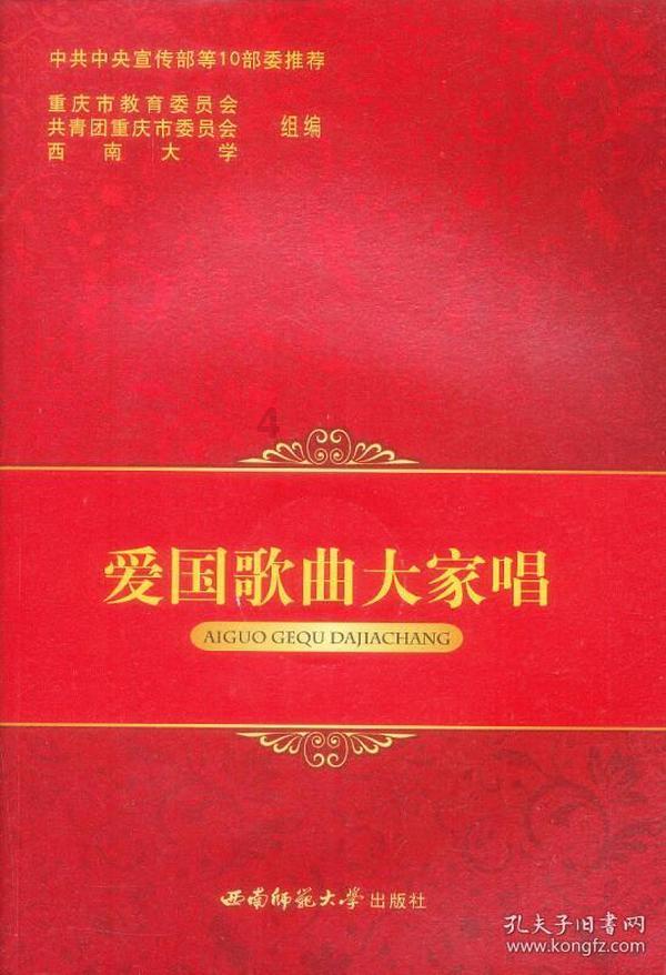 华厦眼科医院集团与Intalight赛炜达成全面战略合作