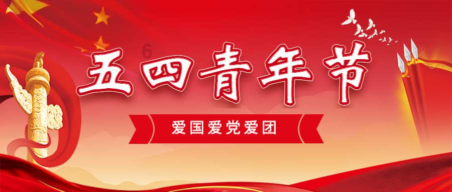 超级冰火人冒险2