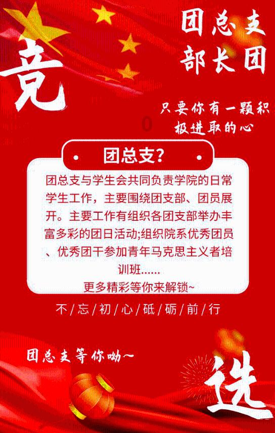 小红帽找不同