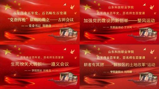 森系丛林